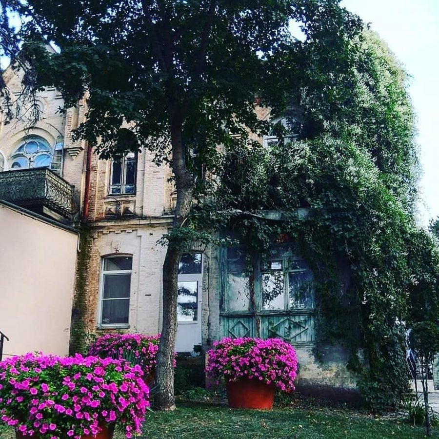 Кисловодск